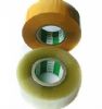 Sealing Tape / Packing Tape